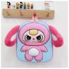 School Bag New Cute Children's Backpack Cartoon Eggshell Bag 3D Three-dimensional Hard Shell
