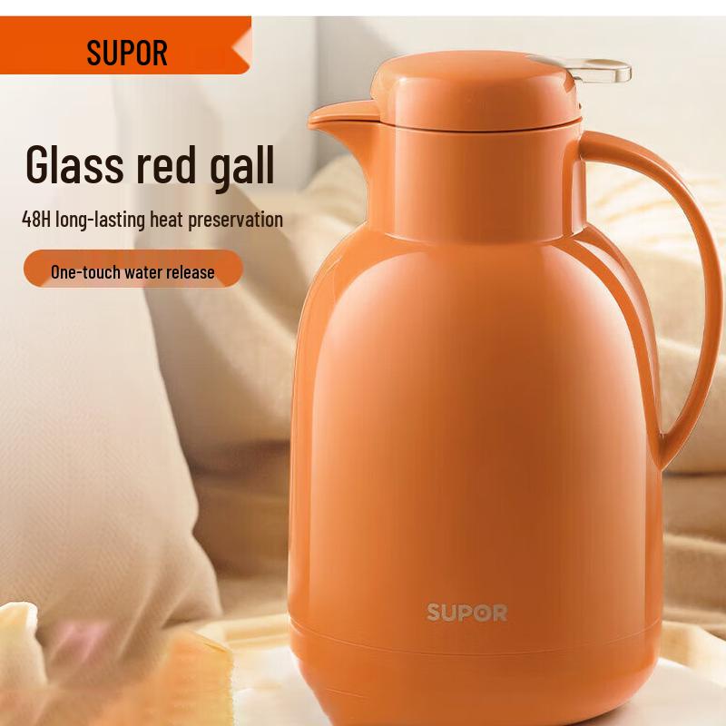 SUPOR 2L Glass Lined Thermal Kettle
