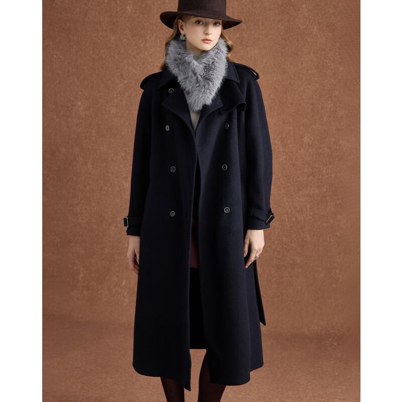 Wudao British Style Double-Breasted Wool-Cashmere Trench Coat