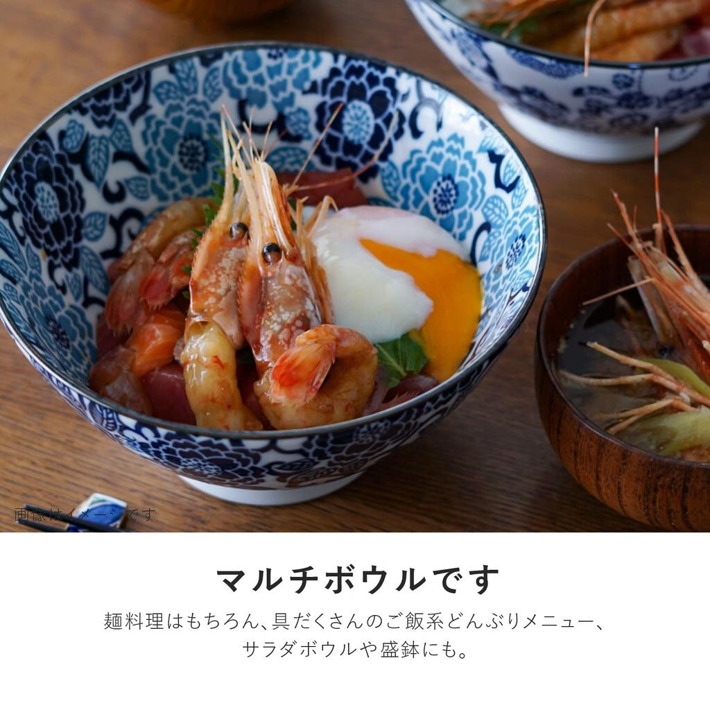 Minoru Keramikschale, Marineblau, Große Chrysantheme, Umgekehrte Form 60 Schalen 4965583743415