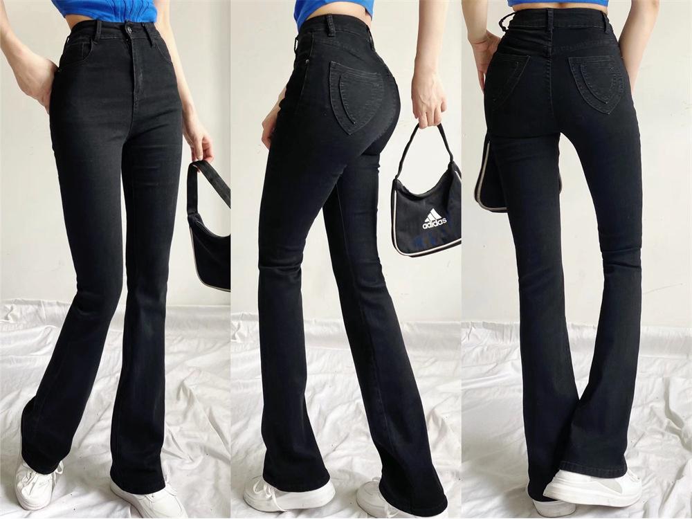 YPFF Trendy European & American Style Women's High Waist Slimming Flare Jeans with Heart Pocket.