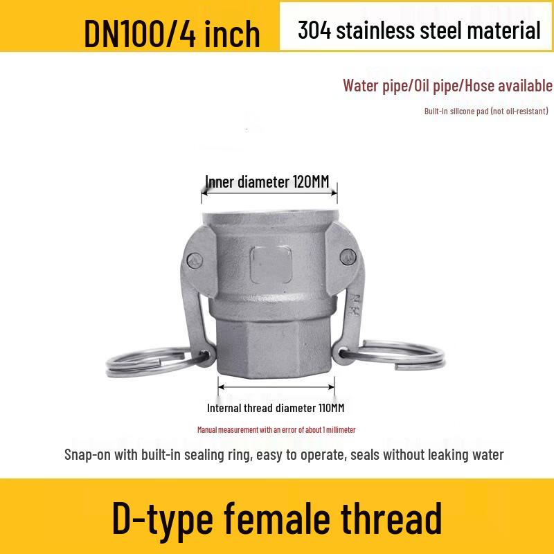 Langsaizebo 304 Stainless Steel D-Type Quick Coupling