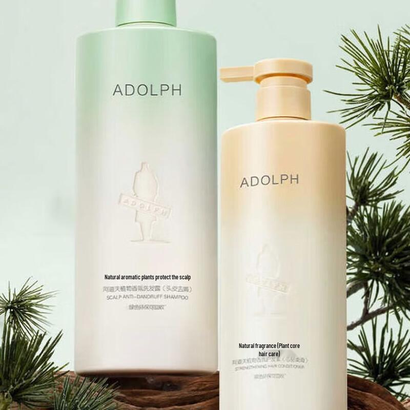 

Adoufu Natural Fragrance Anti-Dandruff Hair Care Set