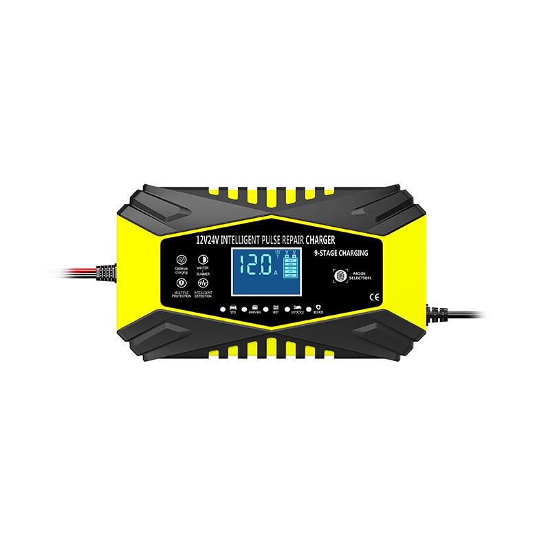 12V/24V Intelligent Pulse Repair Lead-Acid Car Battery Charger, Nine-Stage Optimization