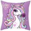 Nordic Unicorn Printed Peach Leather Velvet Pillowcase Cute Pink Horse Rainbow Cartoon Sofa Pillowcase