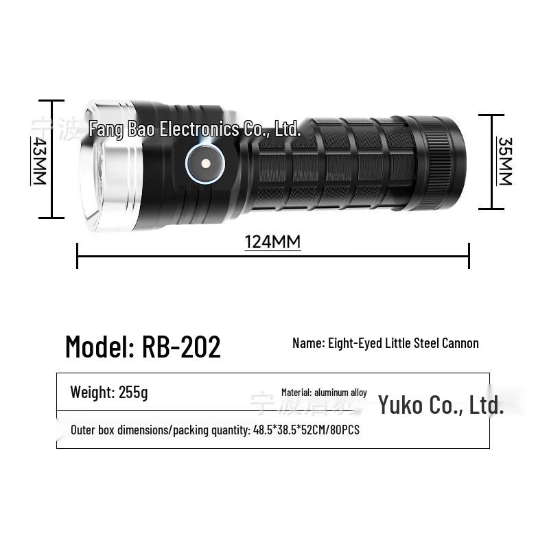 Xuanyong QB-202 Multi-functional Wide-beam Portable Aluminum Alloy Flashlight