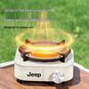 JEEP Portable Infrared Cassette Gas Stove