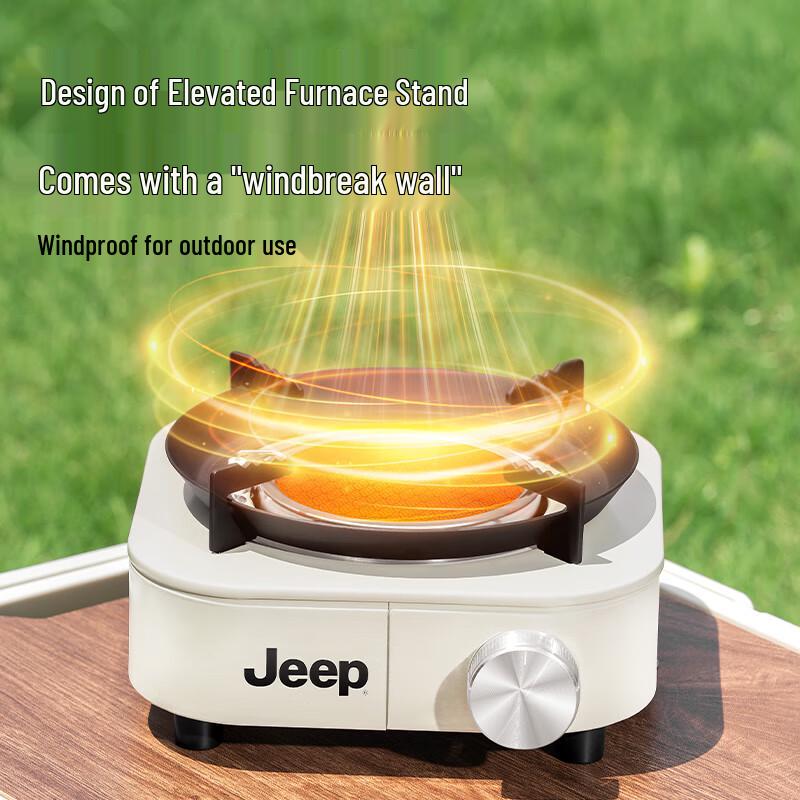 JEEP Portable Infrared Cassette Gas Stove