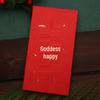 Personalized Father's Day Red Envelope - Chinese Style, Creative Design (Universal)