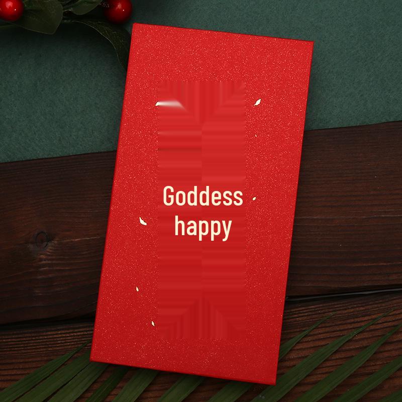 Personalized Father's Day Red Envelope - Chinese Style, Creative Design (Universal)