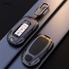 Premium Zinc Alloy & Leather Key Cover Case For Gac Gs4/Ga6/Gs5 (-) - Protective Key Fob Shell Keybag Keychain