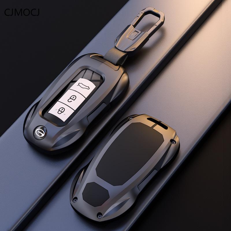 Premium Zinc Alloy & Leather Key Cover Case For Gac Gs4/Ga6/Gs5 (-) - Protective Key Fob Shell Keybag Keychain