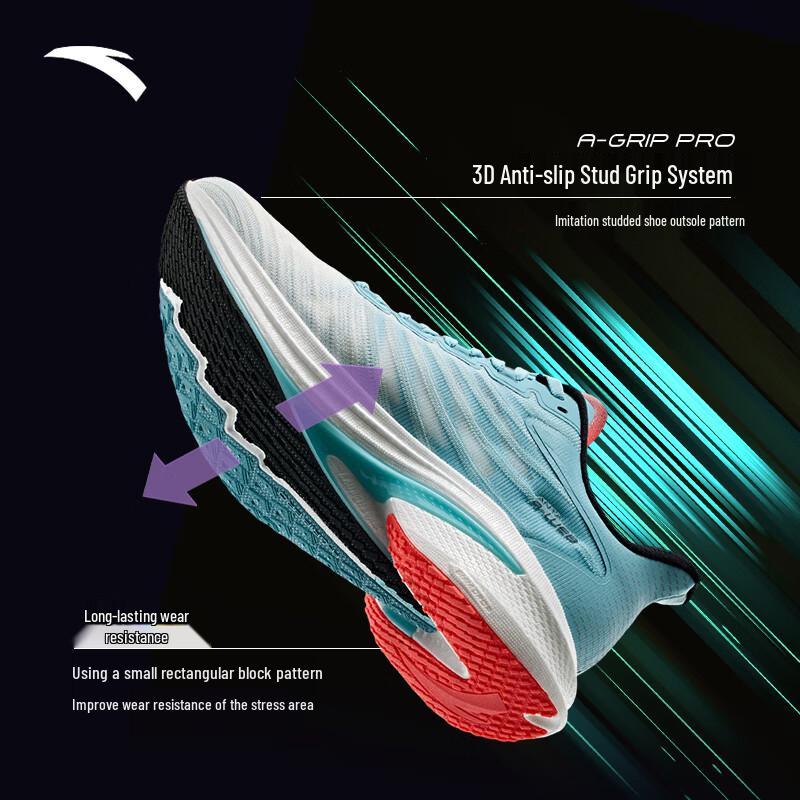 Anta Mach 4 Men's Racing Training Running Shoes