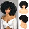 Synthetische Kurze Perücke Afro Lockige Perücken für Schwarze Frauen Kurze Lockige Afro-Perücken mit Pony Natürliche Lockige Cosplay Party