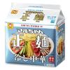 Japan Toyo Suisan Maruchan Seimen Noodle (Chilled Sesame Sauce / Chilled Chinese Noodles)