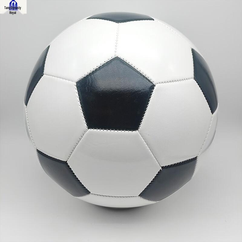 Datang Imperial Competition Football