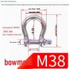 316 Stainless Steel Marine Shackles - Japanese D, U, Bow, Arched Types - Sizes M4, M5, M6, M8, M10, M12