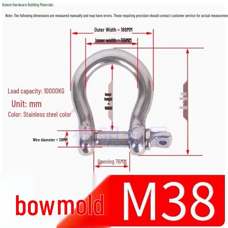 316 Stainless Steel Marine Shackles - Japanese D, U, Bow, Arched Types - Sizes M4, M5, M6, M8, M10, M12