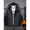 Outdoor Black Fashion Parkas Zip Up Jacket Winter Thick Velvet Oversize 7XL 8XL 9XL Coat For Men's Windproof Waterproof Clothes
