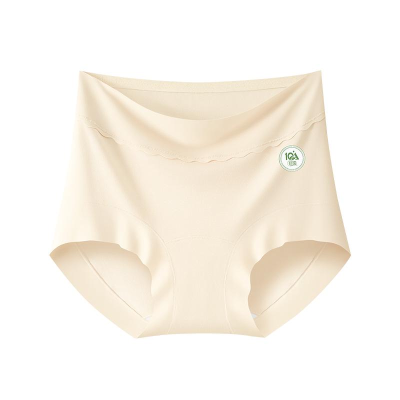 

Women s Spring and Autumn New High Waist 10A Antibacterial No Trace of Belly Lift Underwear XXL