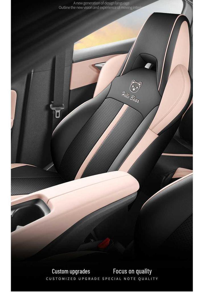 BYD Seagull Full Coverage Seat Covers - Vibrant/Free Edition