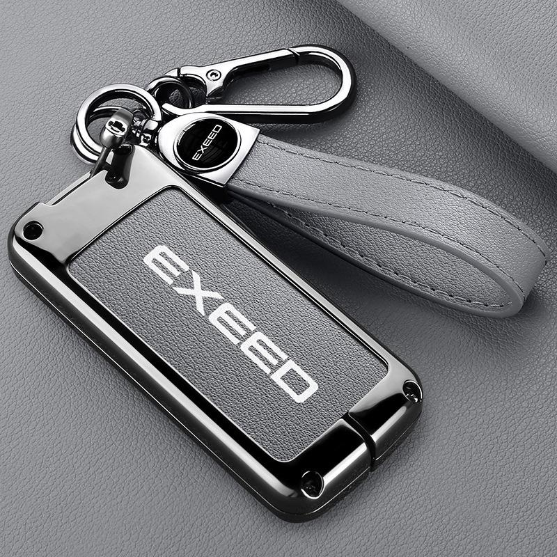 Exeed Key Fob Cover for ET Yaoguang TX Lan Yue Lingyun Cars
