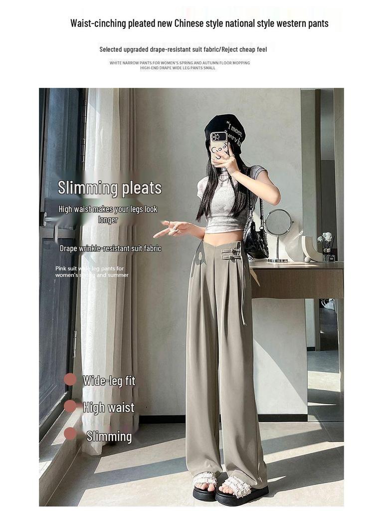 New Chinese Style 2025 Spring/Summer Women's High Waist Plus Size Wide-Leg Pants with Frog Buttons