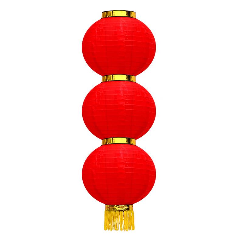 Outdoor Waterproof Red Lantern String