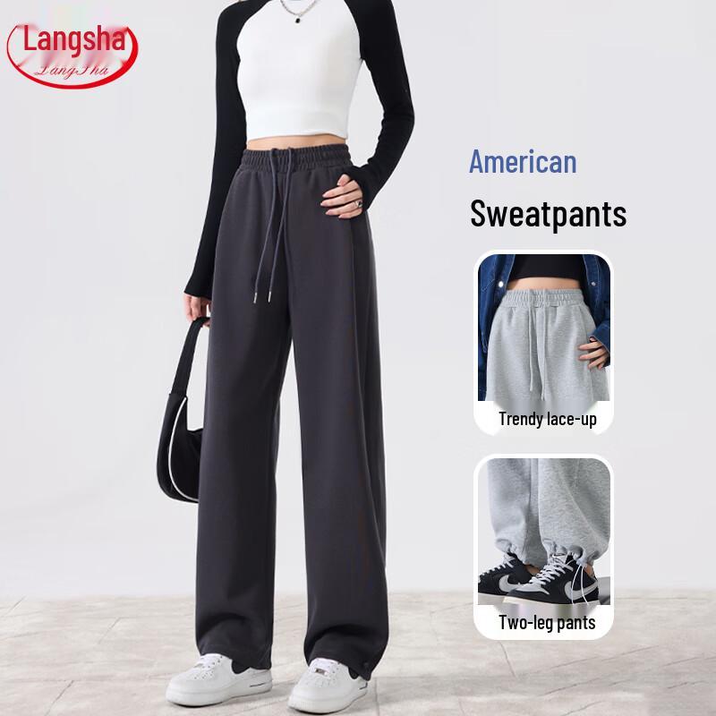 LANGSHA Women's High-Waist Wide-Leg Sweatpants