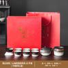 Keramisches Kung Fu Tee-Set Balkenkanne Gerechtigkeitsbecher Tragbares High-End Tee-Retro-Set Grobkeramik Farbverlauf Tee-Set