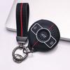 Key Holder Cover for Mercedes with Keychain For Smart 1 Smart 3 Anti-Scratch Anti-Shock Keychain Holder Anti-Scratch Guard Soft Grip Texture