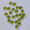 Natural Peridot Round Cabochon, Olive Green Peridot Gemstone, Round Flat Back Stone, Loose Peridot Cabochon for Jewelry Making