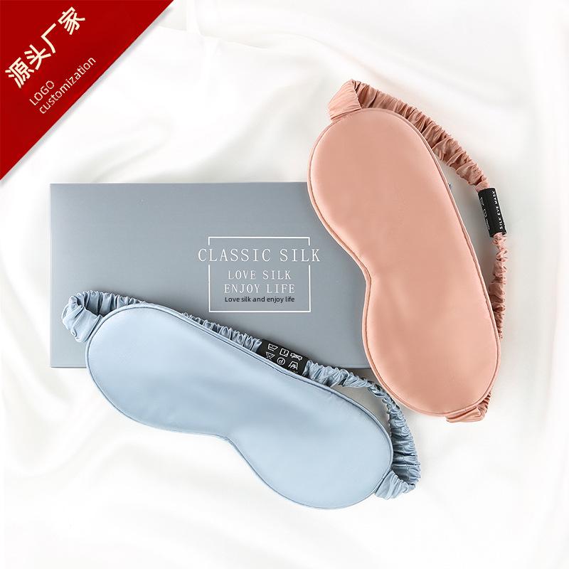 Butterfly Embroidered Silk Eye Mask - 19 Momme Double-Sided Mulberry Silk with Shade and Embroidered Logo