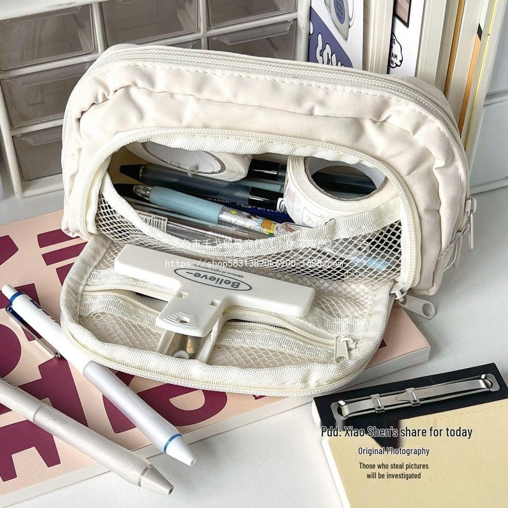 Off-White Pacha Multi-Layer Large Capacity Pencil Case for Junior High Students