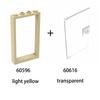 10pcs1x4x6 Door Frame Smart Window Compatible with 60596 60616 MOC Parts, Building Block Model Accessories, Children's Toys