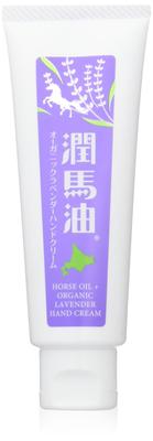 Junma Oil Hand Cream 50g