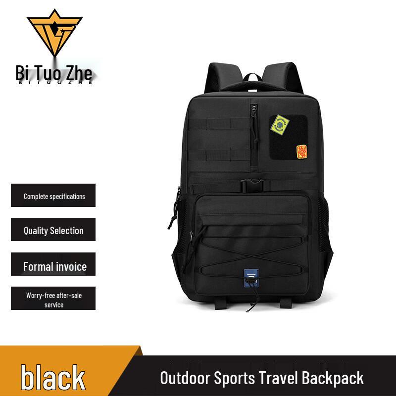 

Outdoor Hiking & Travel Backpack