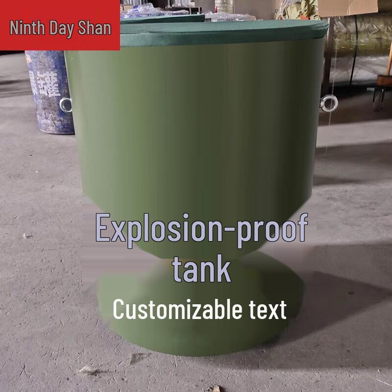 Explosion-Proof Bomb Disposal Can