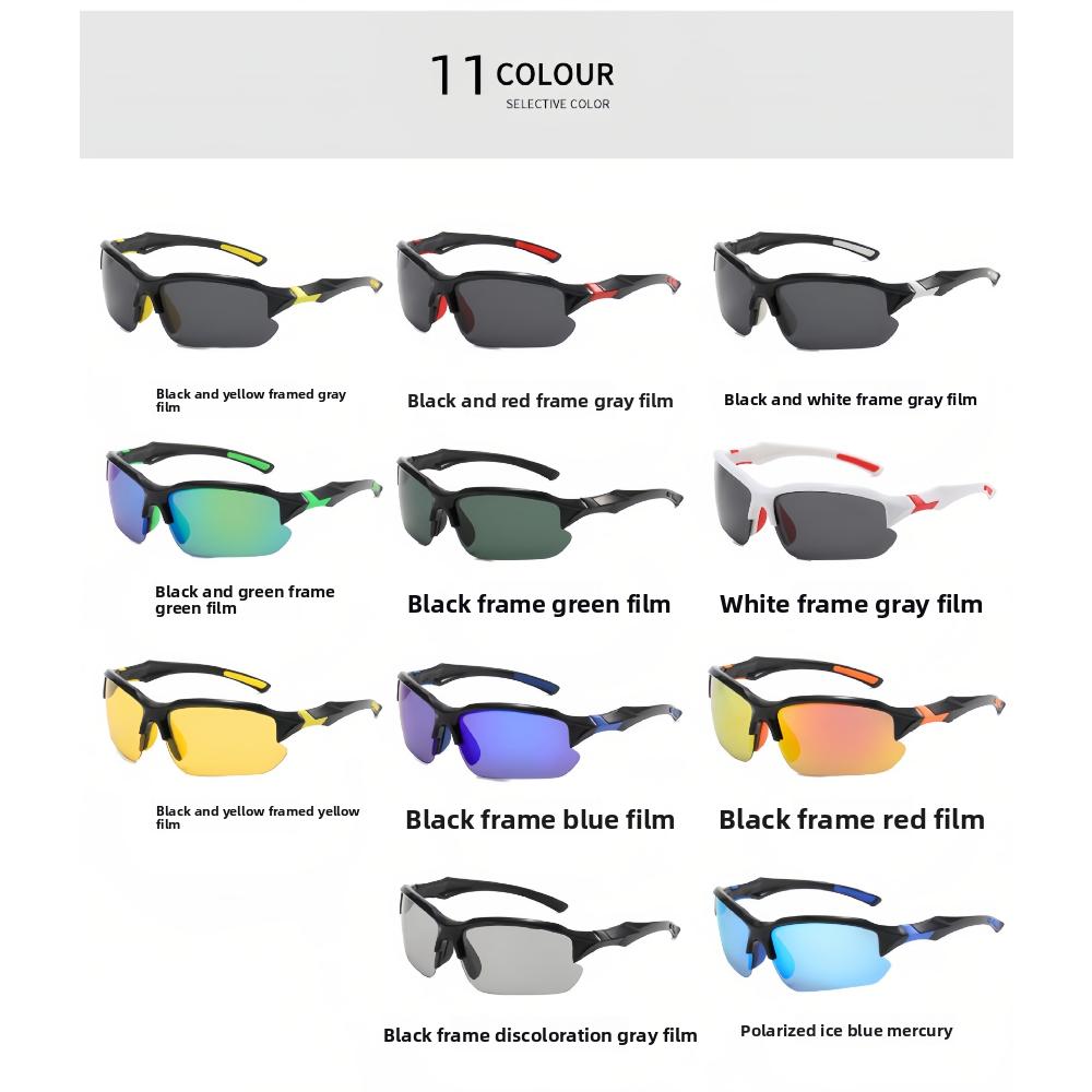 Color-changing glasses Men's polarized sunglasses Cycling glasses Outdoor sports glasses Sunglasses Men's UV protection