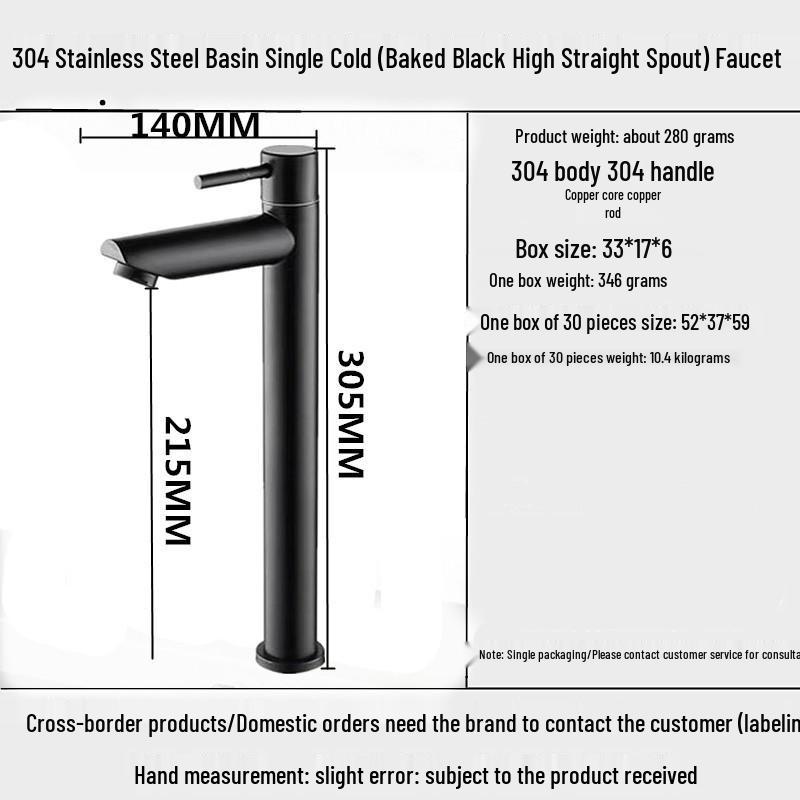 Stainless Steel 304 Cross-Border High Arc Bathroom Basin Faucet