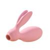 7C Lust Bunny Rechargeable Wireless Remote Control Jumping Egg Wearable APP Jumping Egg Masturbator Female Products