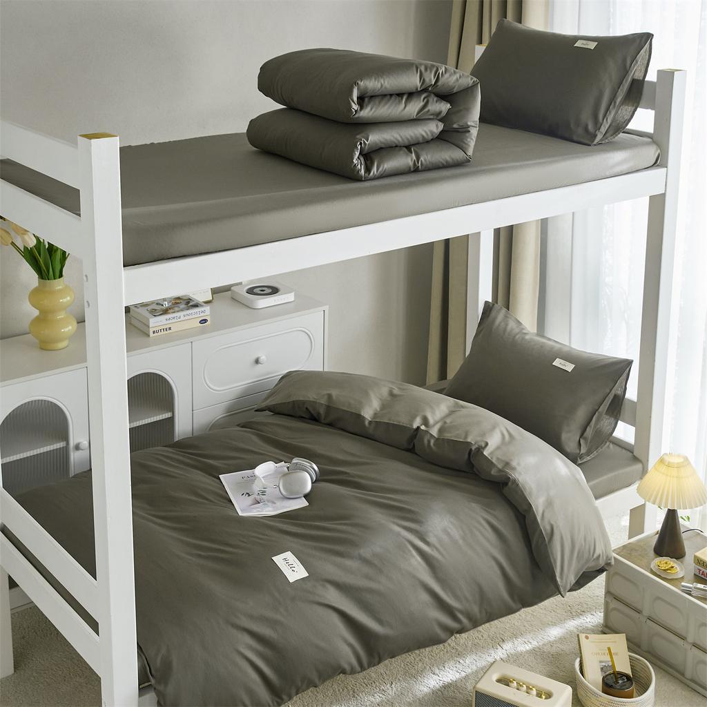 Mei Yun Ge Cotton 12868 Solid Color Double Combination Student Dormitory 3-Piece Set