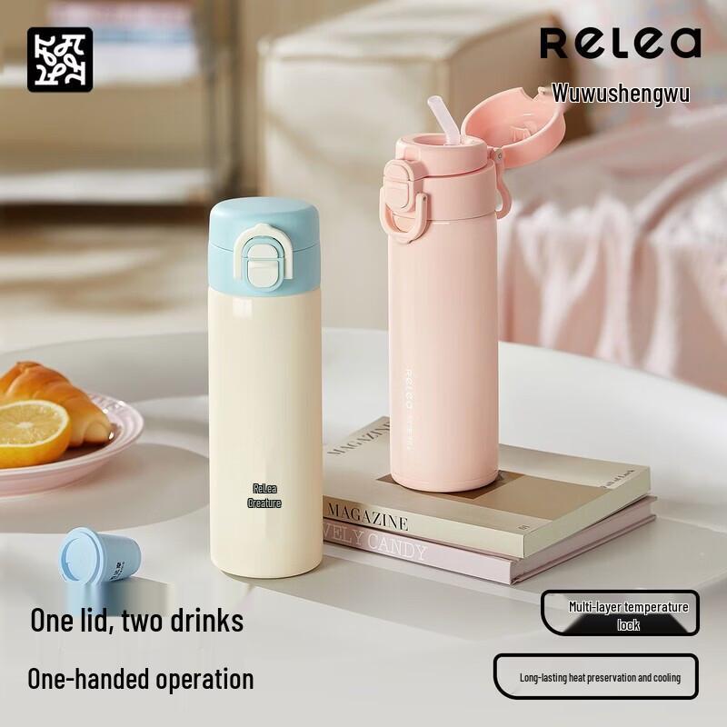 WUSONOW 316SS Insulated Straw Tumbler with One-Button Lid