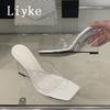 Fashion Liyke Street Style Square Toe Transparent Slippers For Women Mules Slides Summer Clear High Heels Wedges Shoes Sandalias Mujer