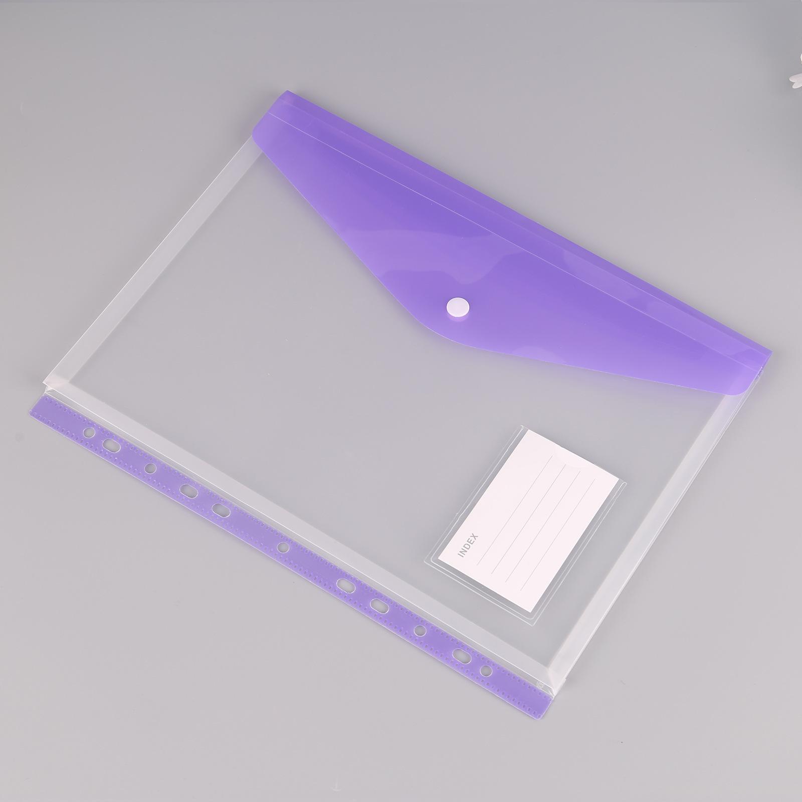 

Горизонтальная сумка для файлов, сумка для расширения папки с файлами — это сумка для файлов с кнопками фиолетовый