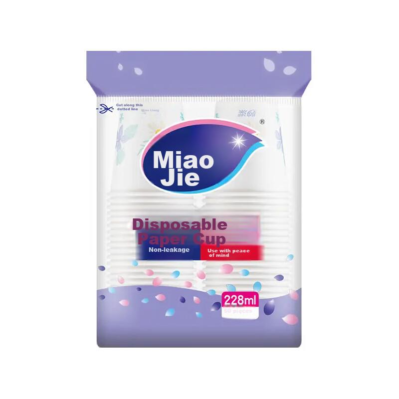 MIAOJIE Disposable Paper Cups, 50 Pieces, 228ml, Thickened Food-Grade for Tea And Water