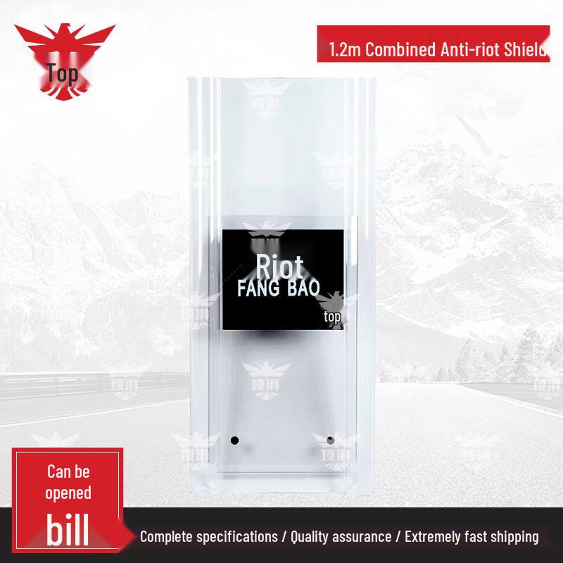 PC Transparent Handheld Riot Shield