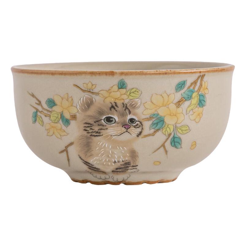 Ru Ware Cute Animal Tea Cup