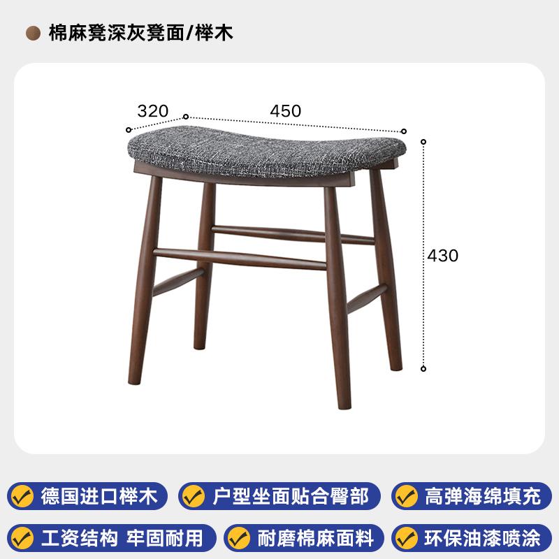 Tufted Makeup Stool Solid Wood - Scandinavian Vanity Chair with Pillow, Upholstered Bedroom Bench for Dressing Table & Entryway