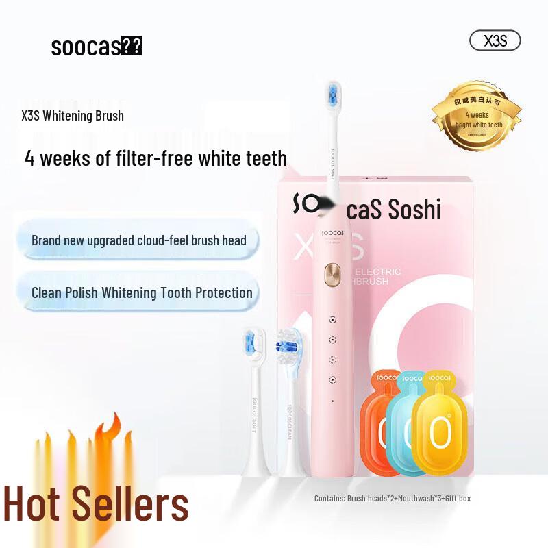 SOOCAS X3S Performance Upgrade Sonic Electric Toothbrush Gift Set